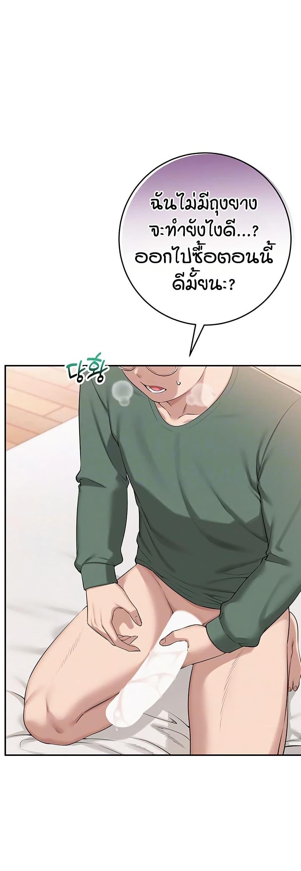 Doujin-Lc- อ่าน โดจิน มังฮวา เกาหลี ญี่ปุ่น จีน แปลไทย My Lewd College Friends ตอนที่ 1 2 3 4 5 6 7 8 9 10 11 12 13 14 ฟรี ไม่มีโฆษณา อ่าน โดจิน Manhwa เกาหลี ญี่ปุ่น จีน เรามีครบ คัดมาให้เน้นๆ โดจิน 18+ รับประกันความฟินโดย  Doujin Lc