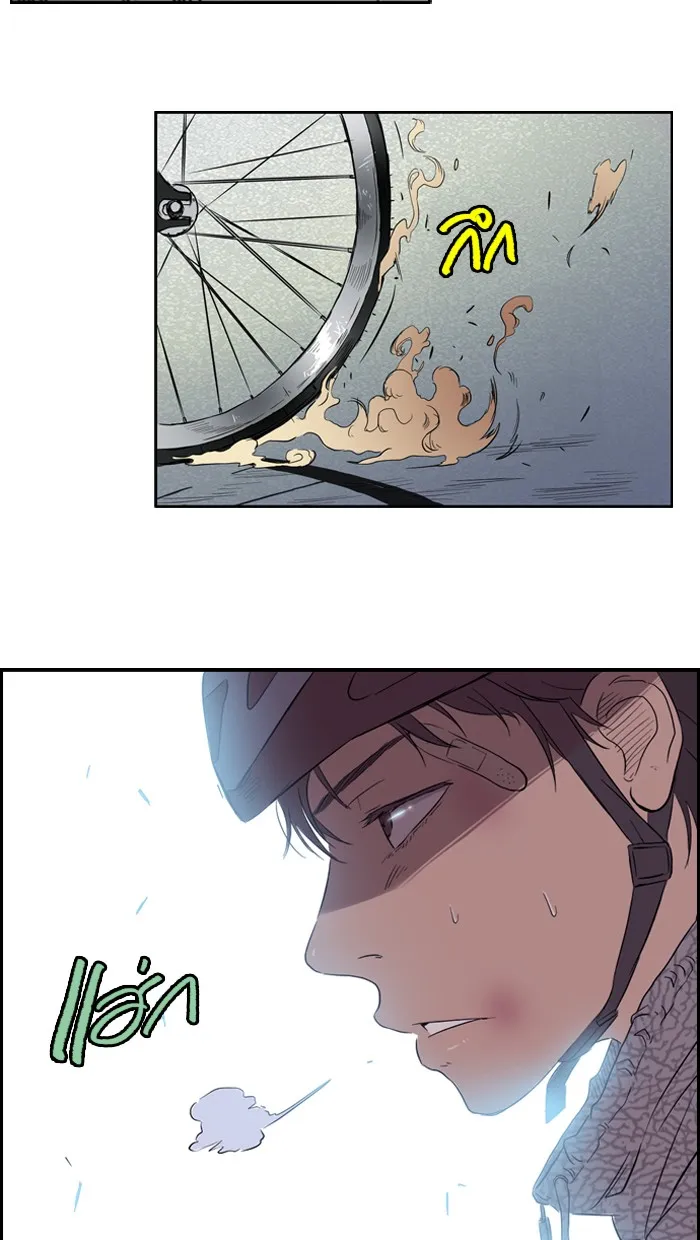 ปั่นสู้ฝันbrWind Breaker ตอนที่ 15 รูปที่ 43