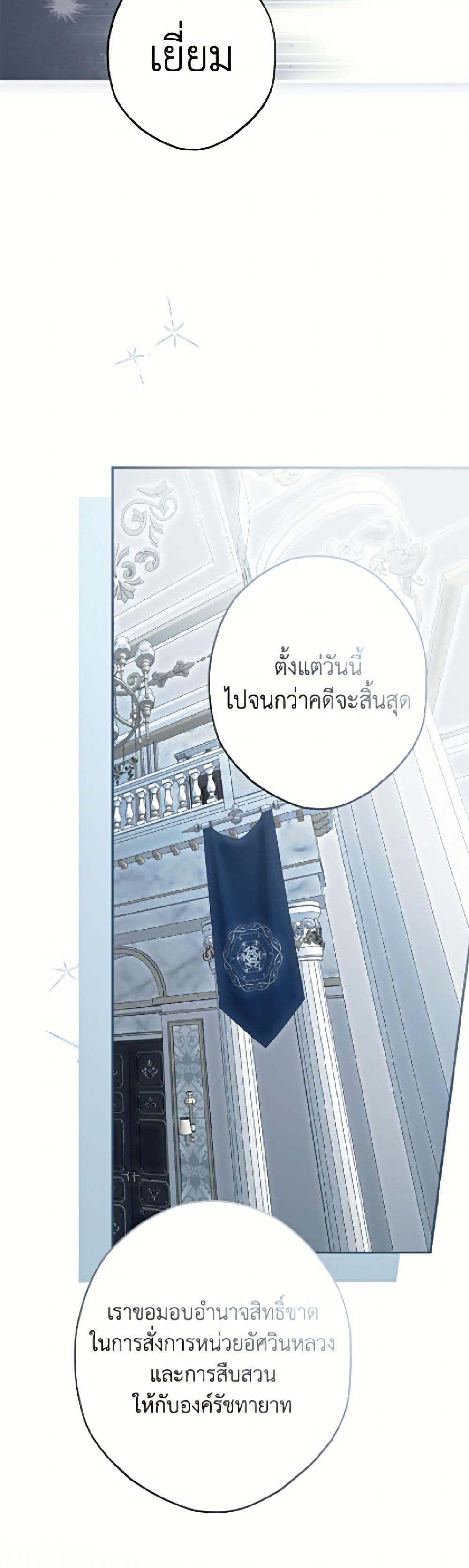 Manga-lc-com อ่านมังงะ อ่านการ์ตูน ออนไลน์ ฟรี An Extra Stole the Male Leads ตอนที่ 1 2 3 4 5 6 7 8 9 10 11 12 13 14 ฟรี ไม่มีโฆษณา Manga-lc - อ่าน มังงะ อ่าน การ์ตูน ออนไลน์ อ่านมังงะ ฟรี