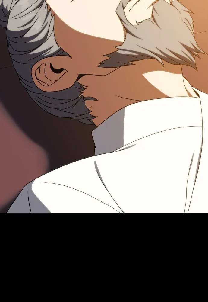 นักรบแช่แข็ง ตอนที่ 47 รูปที่ 23