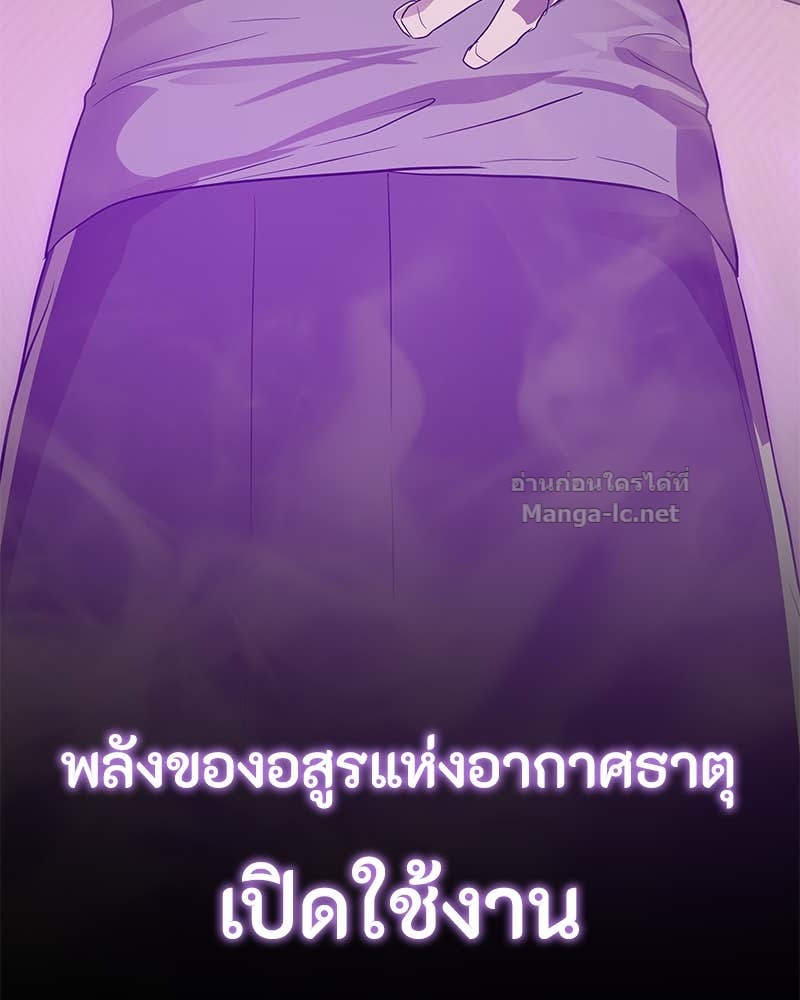 Doujin-Lc- อ่าน โดจิน มังฮวา เกาหลี ญี่ปุ่น จีน แปลไทย ข้าราชการพิเศษ ตอนที่ 1 2 3 4 5 6 7 8 9 10 11 12 13 14 ฟรี ไม่มีโฆษณา อ่าน โดจิน Manhwa เกาหลี ญี่ปุ่น จีน เรามีครบ คัดมาให้เน้นๆ โดจิน 18+ รับประกันความฟินโดย Doujin Lc