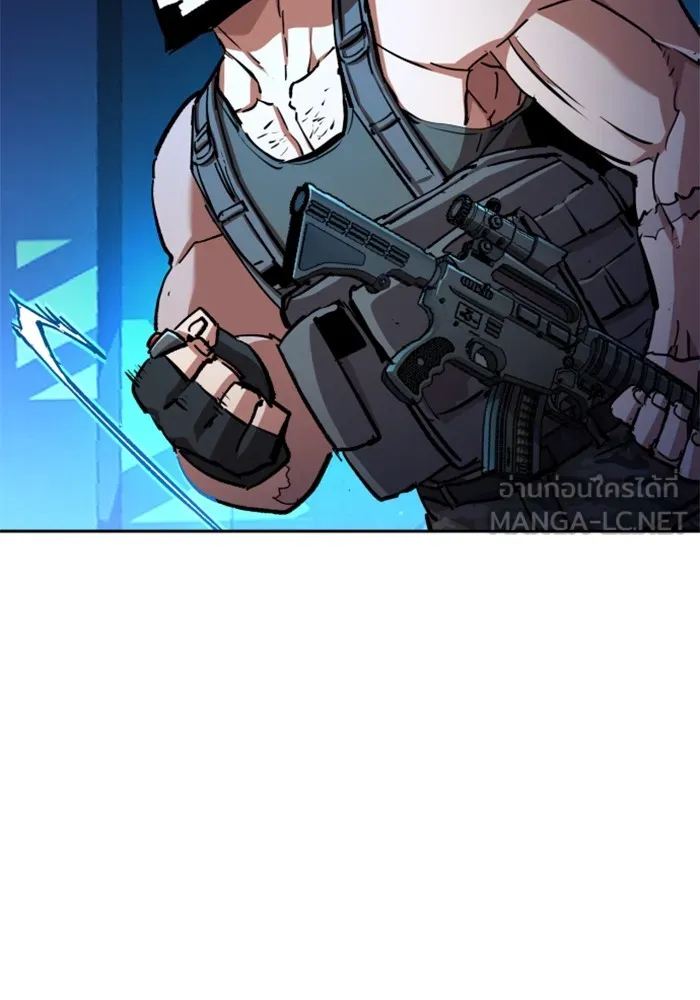 พี่ชายสายบอดี้การ์ด ตอนที่ 168 รูปที่ 57