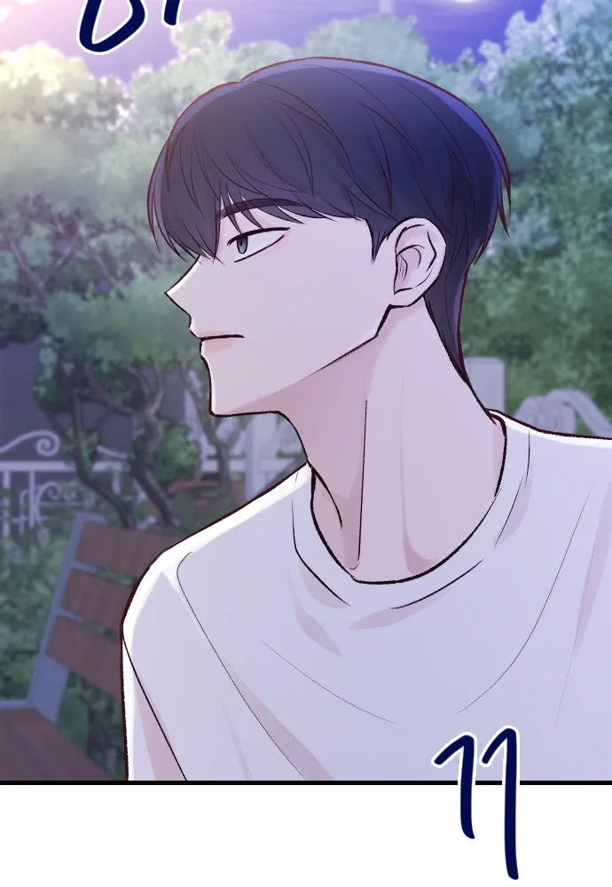 รักกันคนละครึ่งทาง ตอนที่ 1 รูปที่ 175