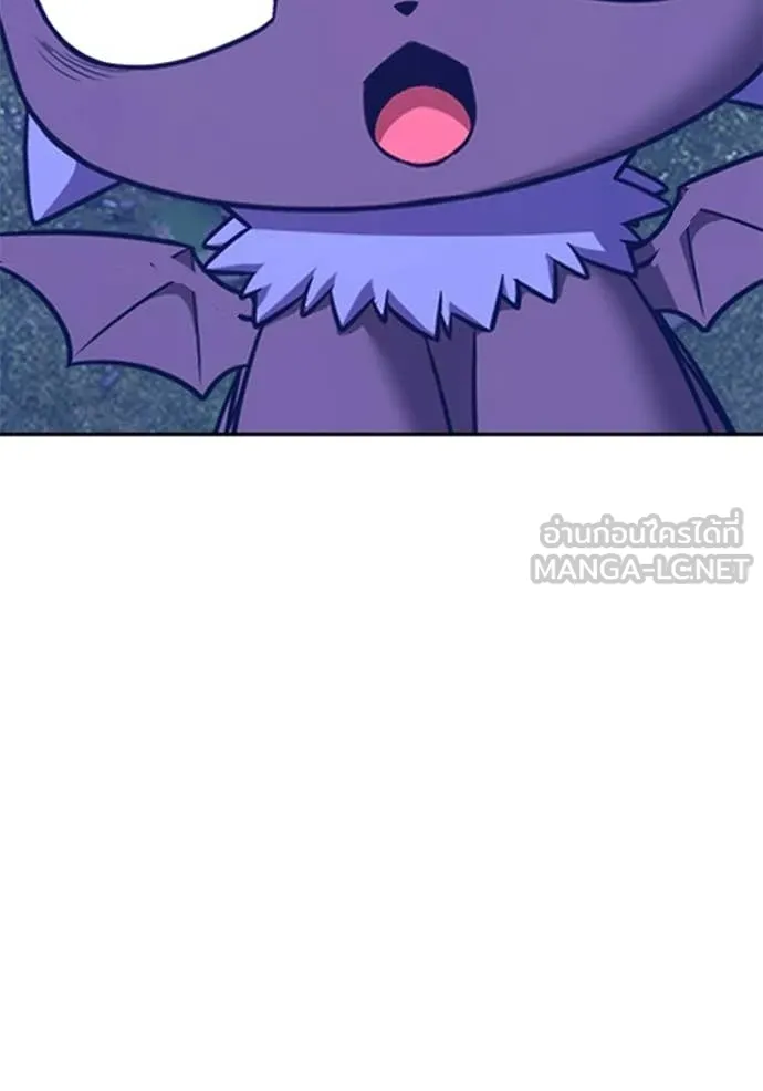 +99 ท่อนไม้ ตอนที่ 185 รูปที่ 42