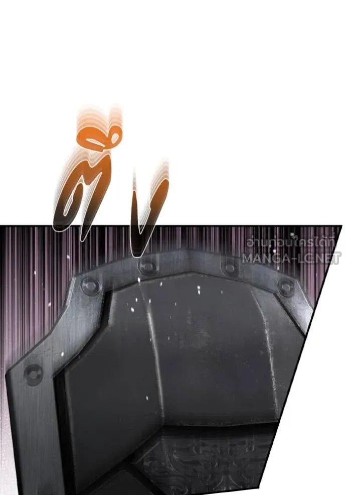 อัจฉริยะนอกคอก ตอนที่ 115 รูปที่ 92