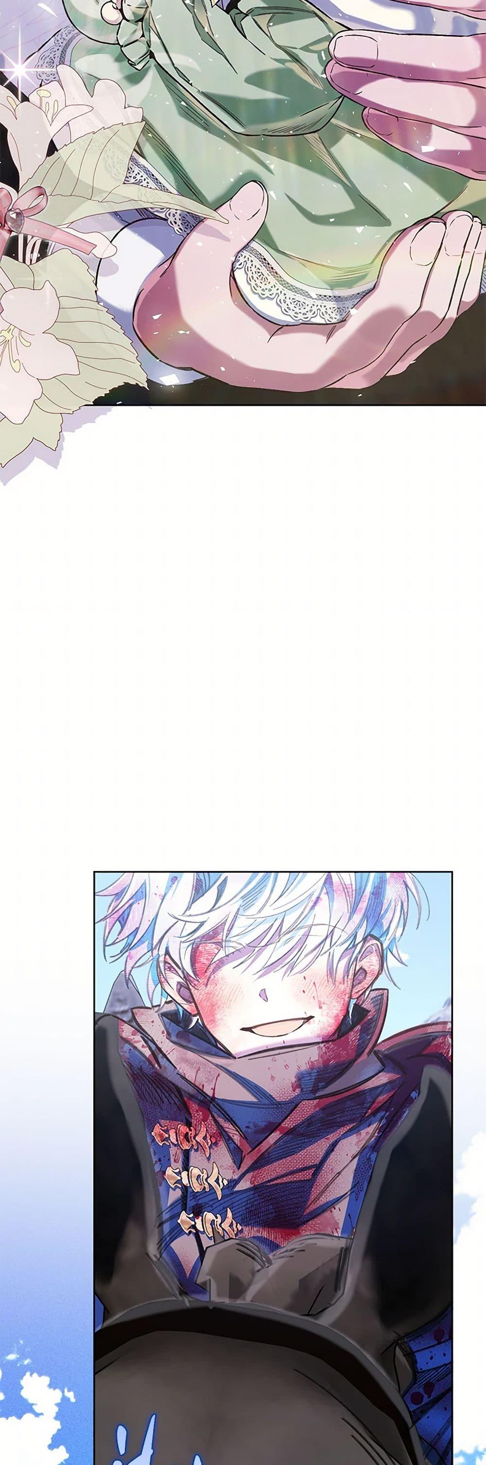 Manga-lc-com อ่านมังงะ อ่านการ์ตูน ออนไลน์ ฟรี Your Enemy in Your Past Life Was Your Father ตอนที่ 1 2 3 4 5 6 7 8 9 10 11 12 13 14 ฟรี ไม่มีโฆษณา Manga-lc - อ่าน มังงะ อ่าน การ์ตูน ออนไลน์ อ่านมังงะ ฟรี