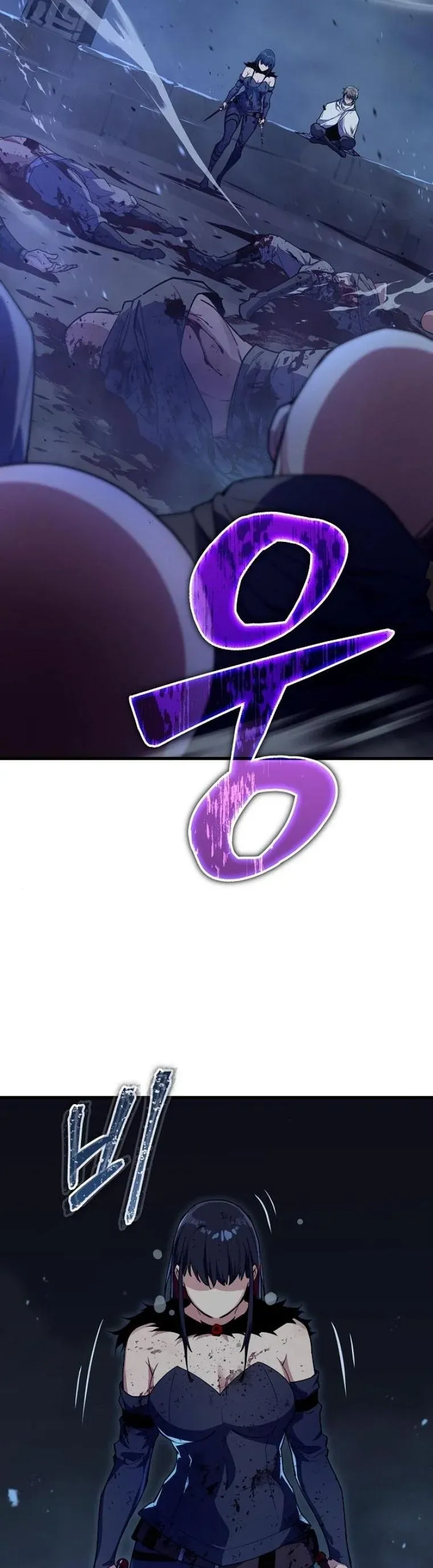 Starting With 13 Hidden Traits เก_ดใหม_ในเกมพร_อมค_ณสมบ_ต_ล_บ 13 ประการ ตอนที่ ตอนที่ 7 รูปที่ 45