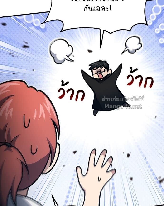 Doujin-Lc- อ่าน โดจิน มังฮวา เกาหลี ญี่ปุ่น จีน แปลไทย ฮีลเลอร์กำมะลอ ตอนที่ 1 2 3 4 5 6 7 8 9 10 11 12 13 14 ฟรี ไม่มีโฆษณา อ่าน โดจิน Manhwa เกาหลี ญี่ปุ่น จีน เรามีครบ คัดมาให้เน้นๆ โดจิน 18+ รับประกันความฟินโดย Doujin Lc