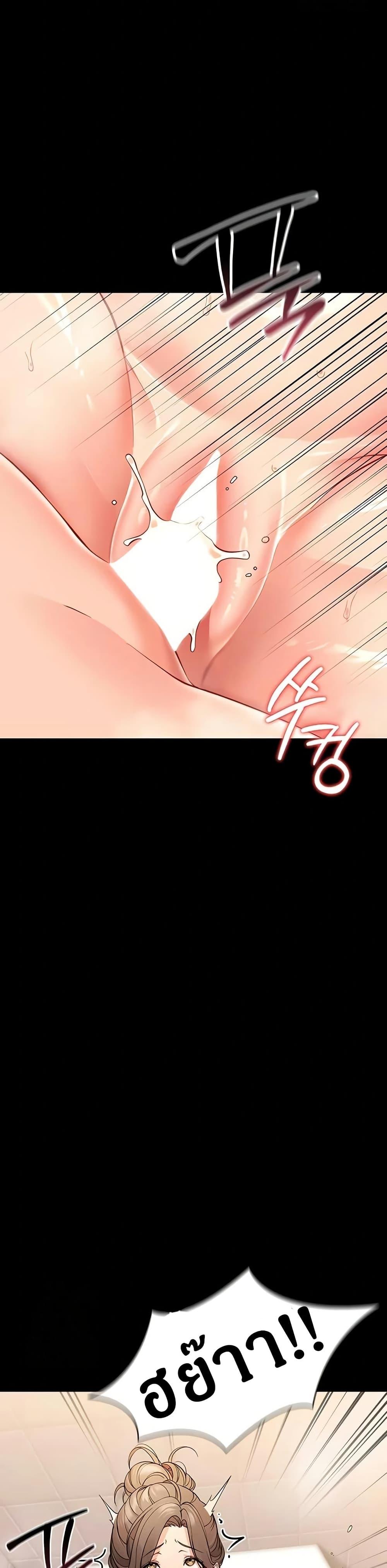 Doujin-Lc- อ่าน โดจิน มังฮวา เกาหลี ญี่ปุ่น จีน แปลไทย Small Beast ตอนที่ 1 2 3 4 5 6 7 8 9 10 11 12 13 14 ฟรี ไม่มีโฆษณา อ่าน โดจิน Manhwa เกาหลี ญี่ปุ่น จีน เรามีครบ คัดมาให้เน้นๆ โดจิน 18+ รับประกันความฟินโดย  Doujin Lc