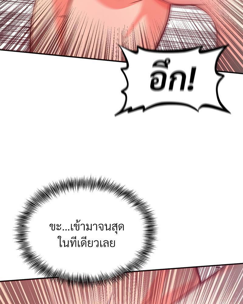 Doujin-Lc- อ่าน โดจิน มังฮวา เกาหลี ญี่ปุ่น จีน แปลไทย My Pillow Business Begins ตอนที่ 1 2 3 4 5 6 7 8 9 10 11 12 13 14 ฟรี ไม่มีโฆษณา อ่าน โดจิน Manhwa เกาหลี ญี่ปุ่น จีน เรามีครบ คัดมาให้เน้นๆ โดจิน 18+ รับประกันความฟินโดย  Doujin Lc
