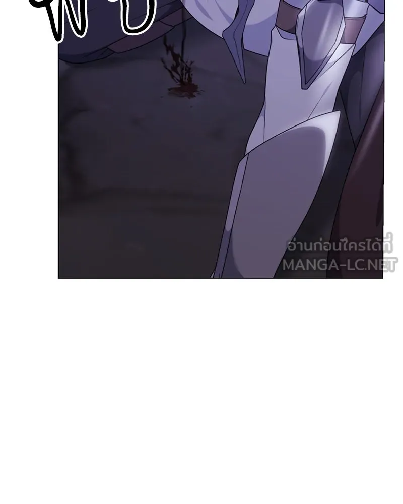 คนสวนโลกฮันเตอร์ ตอนที่ 39 รูปที่ 69