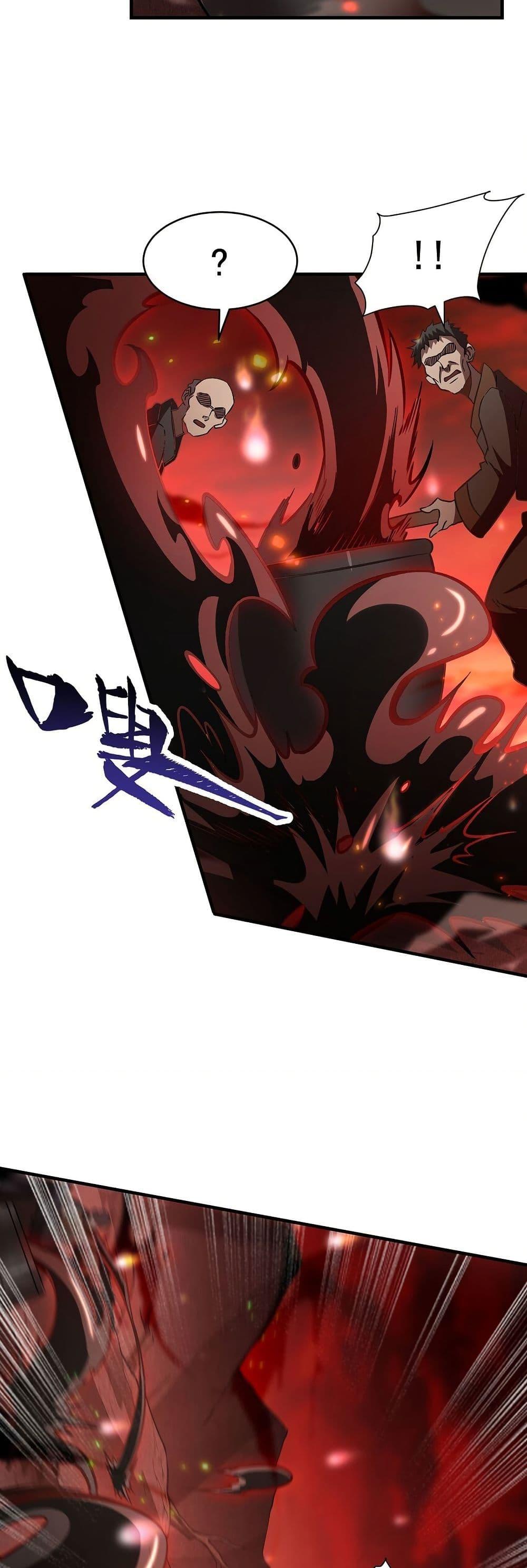 Manga-lc-com อ่านมังงะ อ่านการ์ตูน ออนไลน์ ฟรี Become a Witch in a World Full of Ghost Stories ตอนที่ 1 2 3 4 5 6 7 8 9 10 11 12 13 14 ฟรี ไม่มีโฆษณา Manga-lc - อ่าน มังงะ อ่าน การ์ตูน ออนไลน์ อ่านมังงะ ฟรี