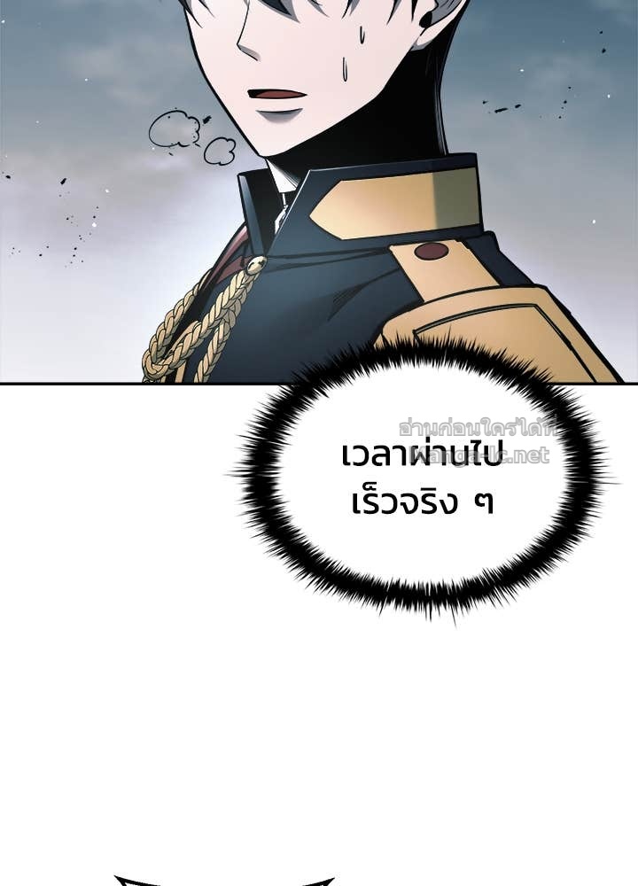 Doujin-Lc- อ่าน โดจิน มังฮวา เกาหลี ญี่ปุ่น จีน แปลไทย ผู้พิชิตเกมป้องกันฐาน ตอนที่ 1 2 3 4 5 6 7 8 9 10 11 12 13 14 ฟรี ไม่มีโฆษณา อ่าน โดจิน Manhwa เกาหลี ญี่ปุ่น จีน เรามีครบ คัดมาให้เน้นๆ โดจิน 18+ รับประกันความฟินโดย Doujin Lc