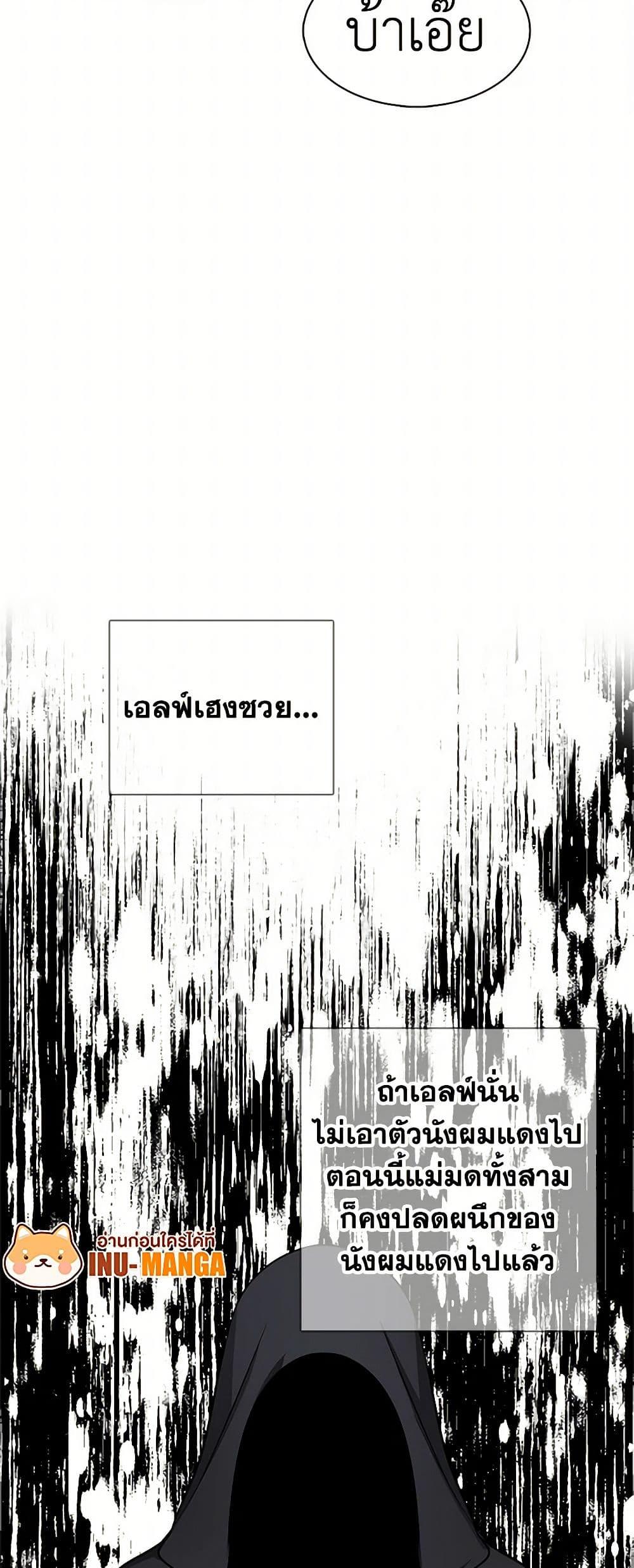 Manga-lc-com อ่านมังงะ อ่านการ์ตูน ออนไลน์ ฟรี The Detective Of Muiella ตอนที่ 1 2 3 4 5 6 7 8 9 10 11 12 13 14 ฟรี ไม่มีโฆษณา Manga-lc - อ่าน มังงะ อ่าน การ์ตูน ออนไลน์ อ่านมังงะ ฟรี