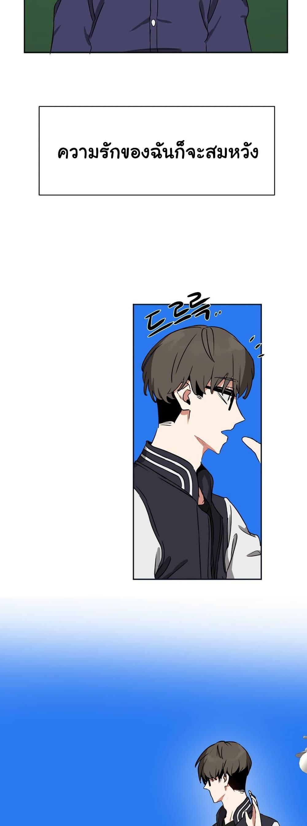 Doujin-Lc- อ่าน โดจิน มังฮวา เกาหลี ญี่ปุ่น จีน แปลไทย Alt Account Trap! ตอนที่ 1 2 3 4 5 6 7 8 9 10 11 12 13 14 ฟรี ไม่มีโฆษณา อ่าน โดจิน Manhwa เกาหลี ญี่ปุ่น จีน เรามีครบ คัดมาให้เน้นๆ โดจิน 18+ รับประกันความฟินโดย  Doujin Lc