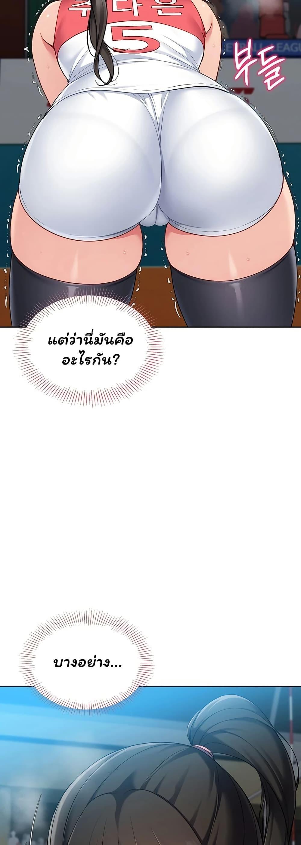 Doujin-Lc- อ่าน โดจิน มังฮวา เกาหลี ญี่ปุ่น จีน แปลไทย Set It! ตอนที่ 1 2 3 4 5 6 7 8 9 10 11 12 13 14 ฟรี ไม่มีโฆษณา อ่าน โดจิน Manhwa เกาหลี ญี่ปุ่น จีน เรามีครบ คัดมาให้เน้นๆ โดจิน 18+ รับประกันความฟินโดย  Doujin Lc