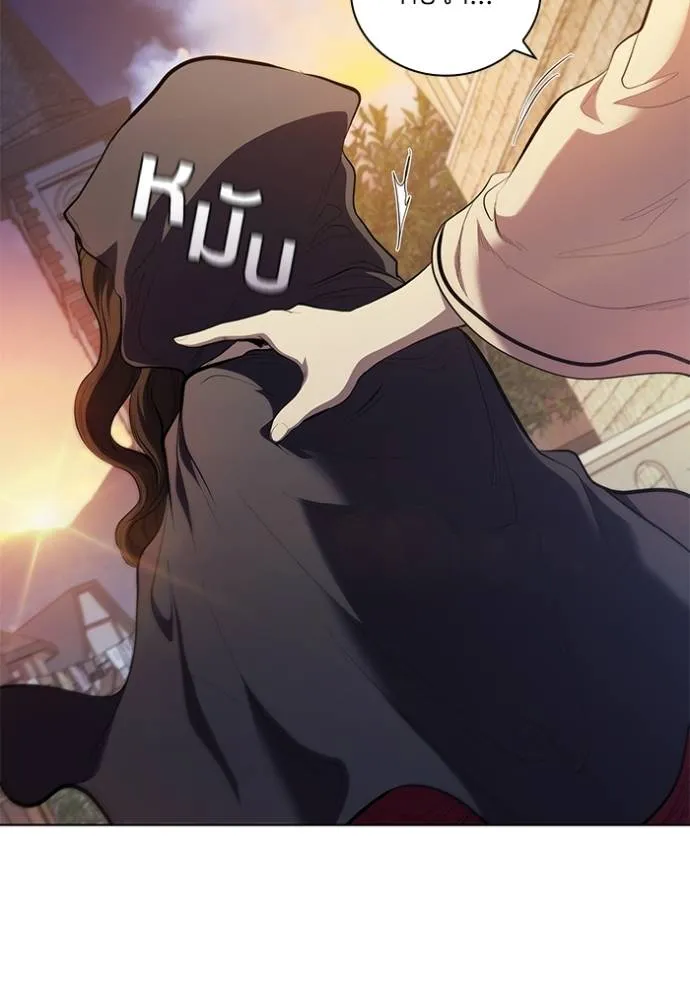 เกิดใหม่ในร่างดยุก ตอนที่ 68 รูปที่ 67