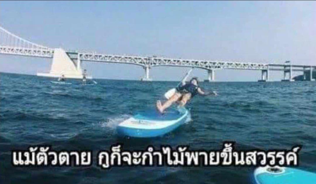 Manga-lc-com อ่านมังงะ อ่านการ์ตูน ออนไลน์ ฟรี Tadashi Ore wa Heroine Toshite ตอนที่ 1 2 3 4 5 6 7 8 9 10 11 12 13 14 ฟรี ไม่มีโฆษณา Manga-lc - อ่าน มังงะ อ่าน การ์ตูน ออนไลน์ อ่านมังงะ ฟรี