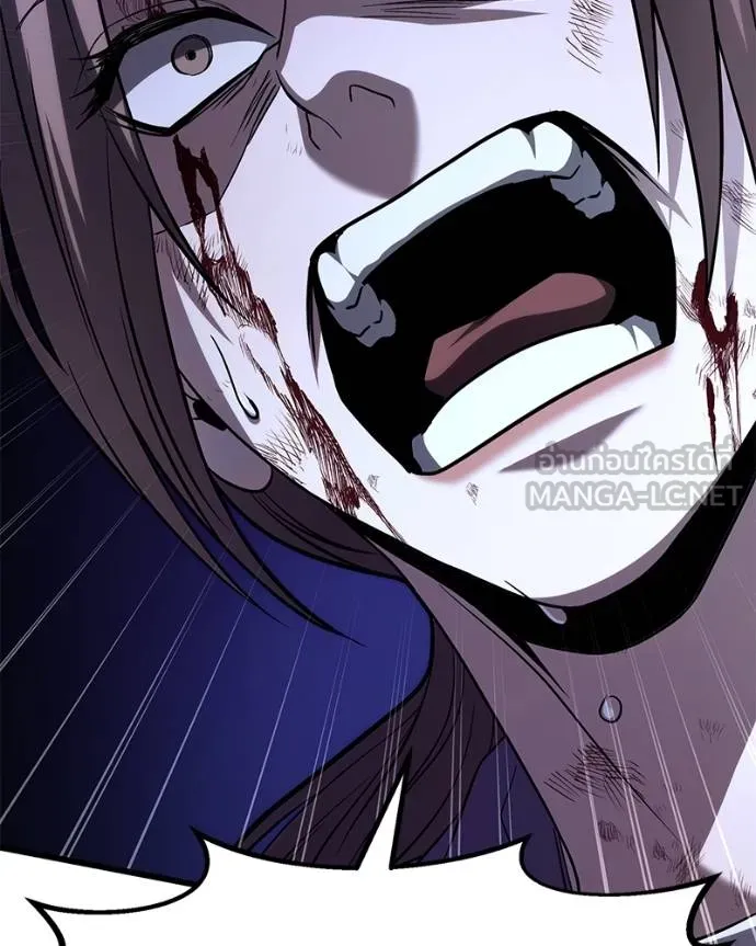 โทษที พื้นที่นี้ ตอนที่ 17 รูปที่ 19