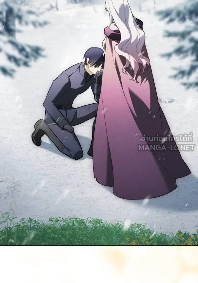 ราชินีจอมมาร ตอนที่ 19 รูปที่ 93