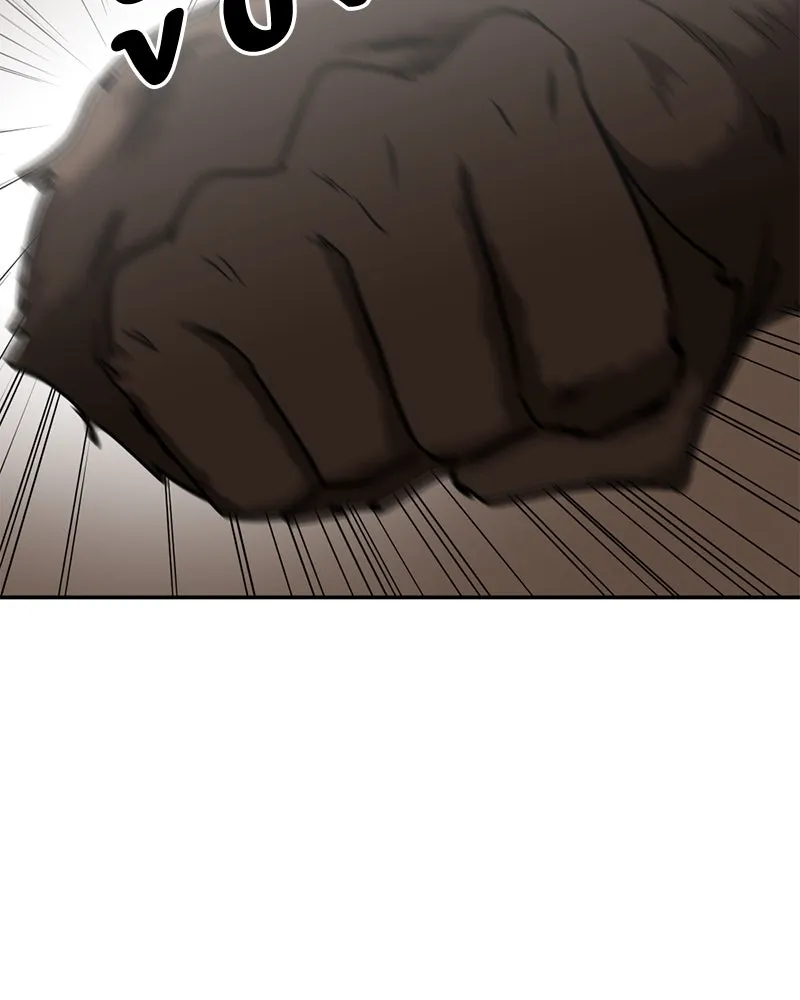 โรงเรียนสัตว์กินเนื้อ ตอนที่ 31 รูปที่ 26