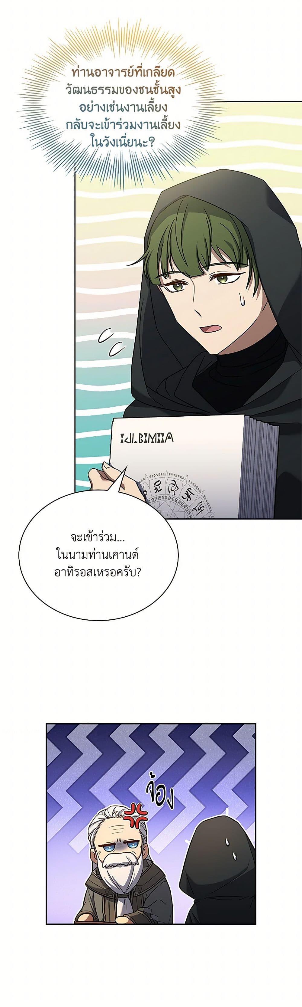 Manga-lc-com อ่านมังงะ อ่านการ์ตูน ออนไลน์ ฟรี Happy Sea World ตอนที่ 1 2 3 4 5 6 7 8 9 10 11 12 13 14 ฟรี ไม่มีโฆษณา Manga-lc - อ่าน มังงะ อ่าน การ์ตูน ออนไลน์ อ่านมังงะ ฟรี