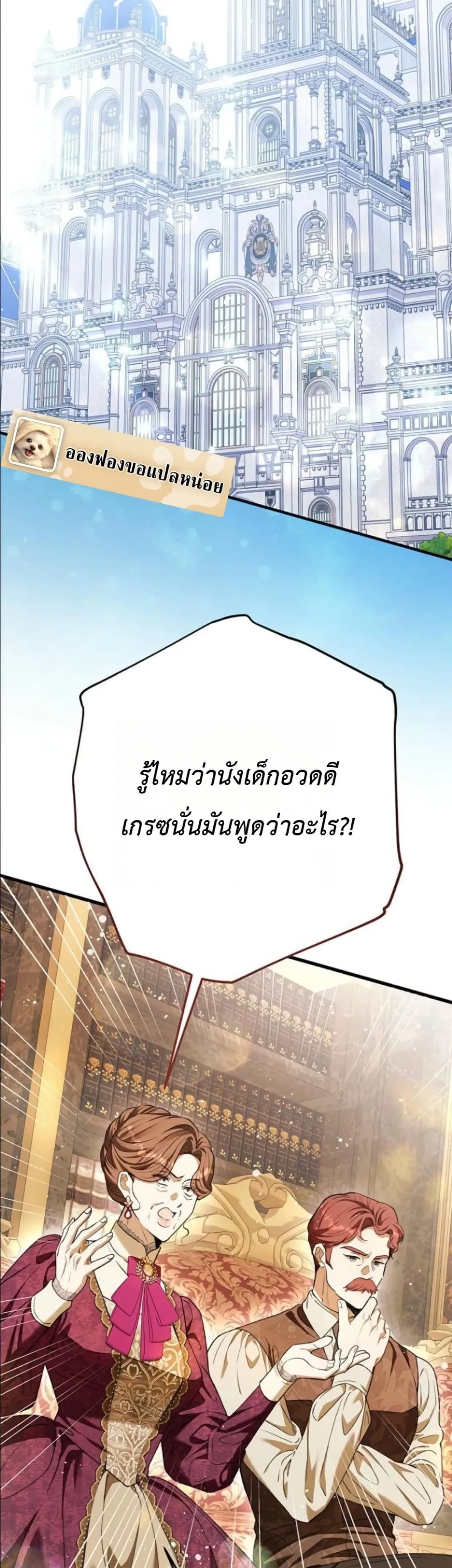 Manga-lc-com อ่านมังงะ อ่านการ์ตูน ออนไลน์ ฟรี This Is What Revenge Looks Like ตอนที่ 1 2 3 4 5 6 7 8 9 10 11 12 13 14 ฟรี ไม่มีโฆษณา Manga-lc - อ่าน มังงะ อ่าน การ์ตูน ออนไลน์ อ่านมังงะ ฟรี