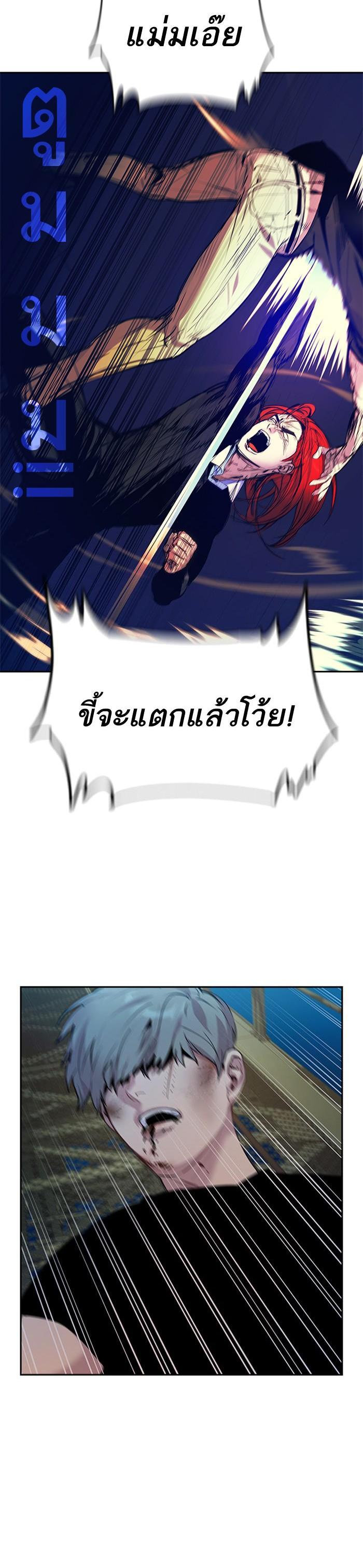 Manga-lc-com อ่านมังงะ อ่านการ์ตูน ออนไลน์ ฟรี The World Is Money and Power กลโกงโลกพนัน ตอนที่ 1 2 3 4 5 6 7 8 9 10 11 12 13 14 ฟรี ไม่มีโฆษณา Manga-lc - อ่าน มังงะ อ่าน การ์ตูน ออนไลน์ อ่านมังงะ ฟรี