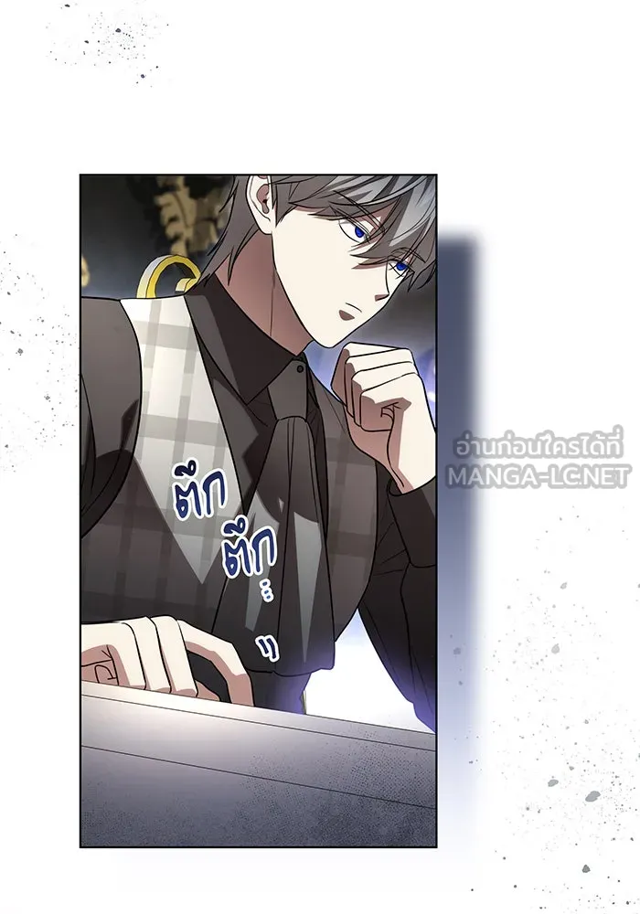 ทุกอย่างที่เสียไป ฉันขอทวงคืน ตอนที่ 37 รูปที่ 72