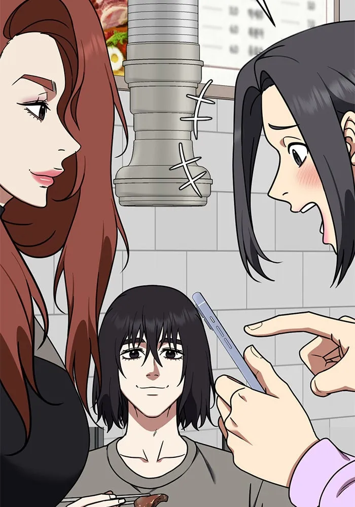 ช่วยเปลี่ยนฉันที ตอนที่ 174. คโยแทฮี 14 รูปที่ 128