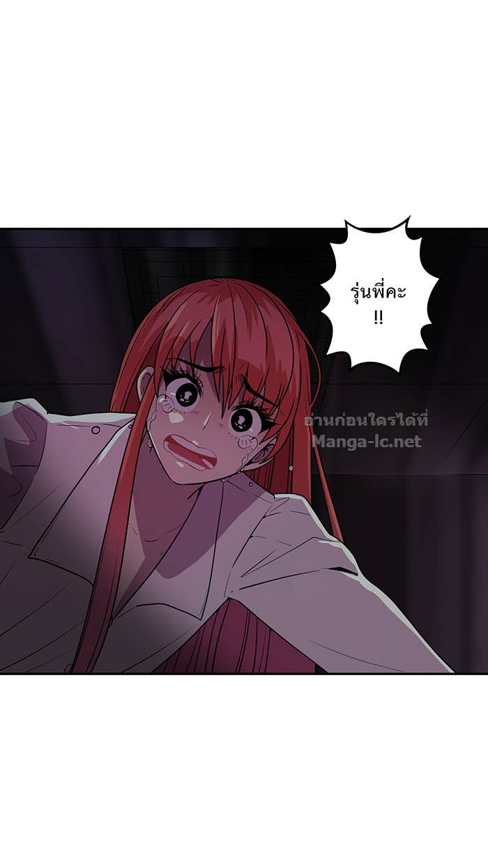 Doujin-Lc- อ่าน โดจิน มังฮวา เกาหลี ญี่ปุ่น จีน แปลไทย Take My Money รักนี้...มีเปย์ ตอนที่ 1 2 3 4 5 6 7 8 9 10 11 12 13 14 ฟรี ไม่มีโฆษณา อ่าน โดจิน Manhwa เกาหลี ญี่ปุ่น จีน เรามีครบ คัดมาให้เน้นๆ โดจิน 18+ รับประกันความฟินโดย Doujin Lc