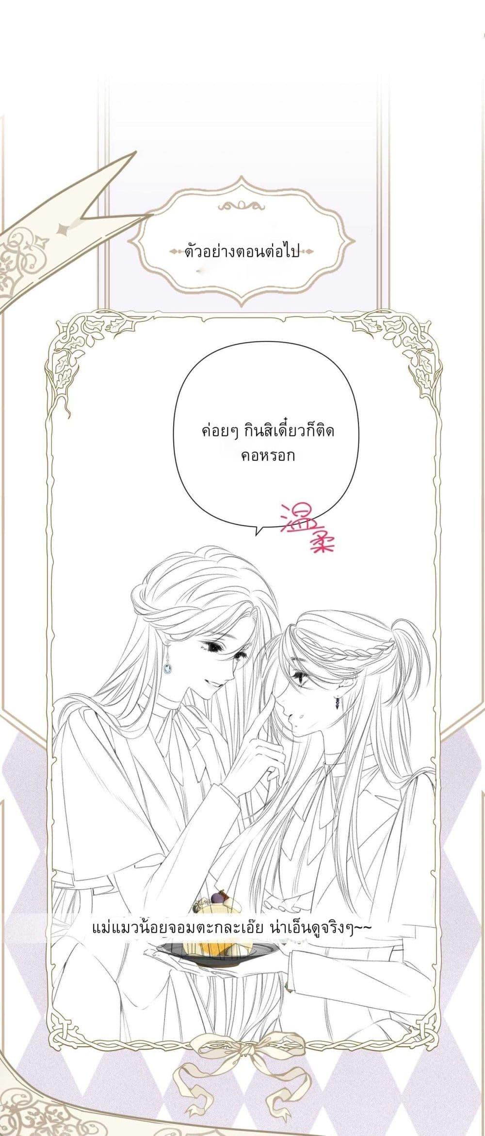 Manga-lc-com อ่านมังงะ อ่านการ์ตูน ออนไลน์ ฟรี Give Me Her Kiss ตอนที่ 1 2 3 4 5 6 7 8 9 10 11 12 13 14 ฟรี ไม่มีโฆษณา Manga-lc - อ่าน มังงะ อ่าน การ์ตูน ออนไลน์ อ่านมังงะ ฟรี