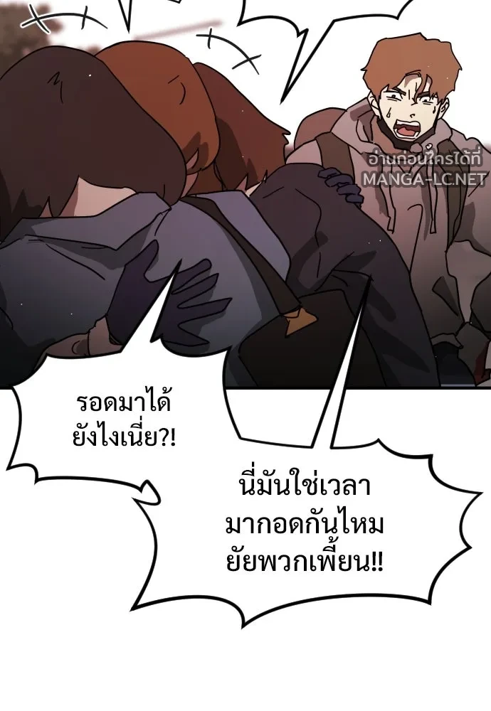 Manga-lc-com อ่านมังงะ อ่านการ์ตูน ออนไลน์ ฟรี วันดีคืนดี โซลก็ ตอนที่ 1 2 3 4 5 6 7 8 9 10 11 12 13 14 ฟรี ไม่มีโฆษณา Manga-lc - อ่าน มังงะ อ่าน การ์ตูน ออนไลน์ อ่านมังงะ ฟรี