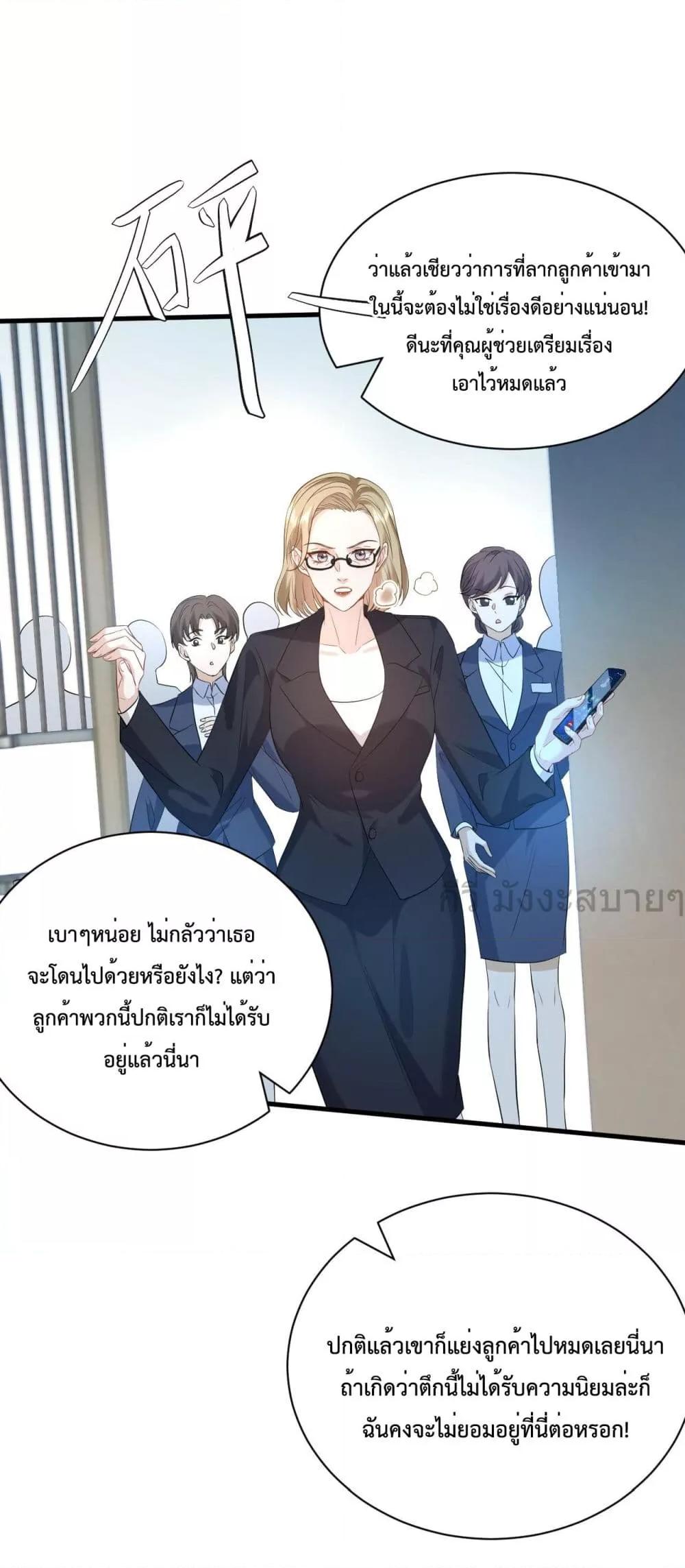 Manga-lc-com อ่านมังงะ อ่านการ์ตูน ออนไลน์ ฟรี SomebodyStole ตอนที่ 1 2 3 4 5 6 7 8 9 10 11 12 13 14 ฟรี ไม่มีโฆษณา Manga-lc - อ่าน มังงะ อ่าน การ์ตูน ออนไลน์ อ่านมังงะ ฟรี