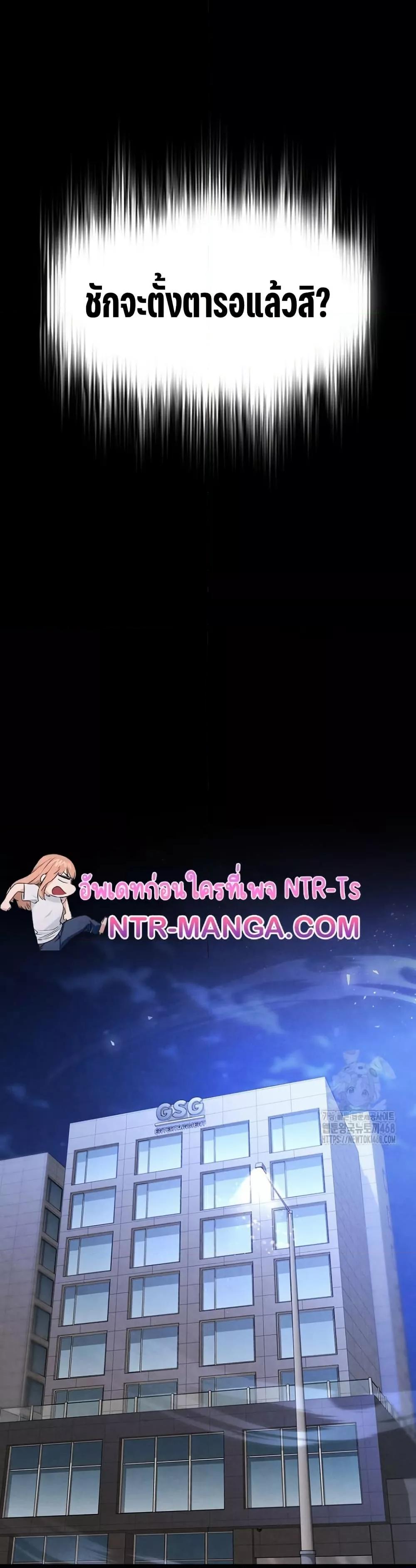 Doujin-Lc- อ่าน โดจิน มังฮวา เกาหลี ญี่ปุ่น จีน แปลไทย Human Scum ตอนที่ 1 2 3 4 5 6 7 8 9 10 11 12 13 14 ฟรี ไม่มีโฆษณา อ่าน โดจิน Manhwa เกาหลี ญี่ปุ่น จีน เรามีครบ คัดมาให้เน้นๆ โดจิน 18+ รับประกันความฟินโดย  Doujin Lc