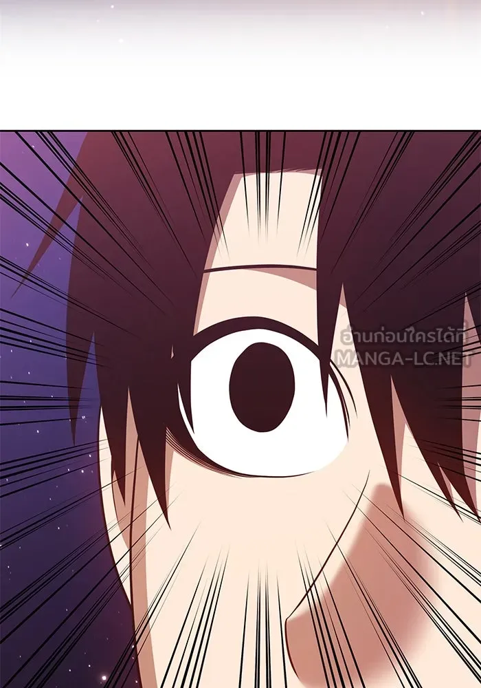 +99 ท่อนไม้พร้อมบวก ตอนที่ 33 รูปที่ 318