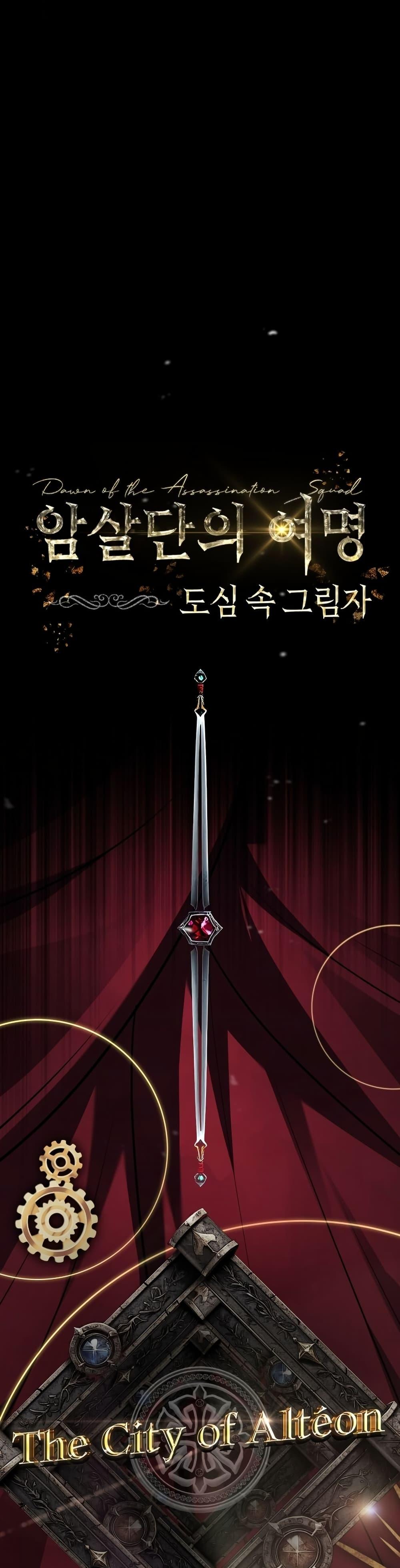Manga-lc-com อ่านมังงะ อ่านการ์ตูน ออนไลน์ ฟรี Master Swordsmans Stream ตอนที่ 1 2 3 4 5 6 7 8 9 10 11 12 13 14 ฟรี ไม่มีโฆษณา Manga-lc - อ่าน มังงะ อ่าน การ์ตูน ออนไลน์ อ่านมังงะ ฟรี
