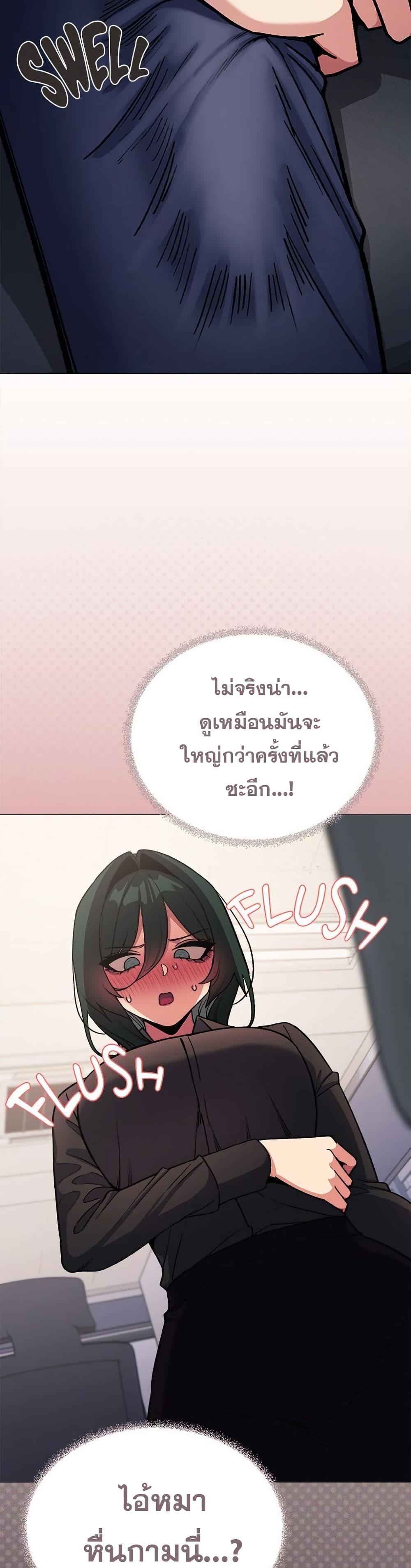 Doujin-Lc- อ่าน โดจิน มังฮวา เกาหลี ญี่ปุ่น จีน แปลไทย Stop Smoking ตอนที่ 1 2 3 4 5 6 7 8 9 10 11 12 13 14 ฟรี ไม่มีโฆษณา อ่าน โดจิน Manhwa เกาหลี ญี่ปุ่น จีน เรามีครบ คัดมาให้เน้นๆ โดจิน 18+ รับประกันความฟินโดย  Doujin Lc