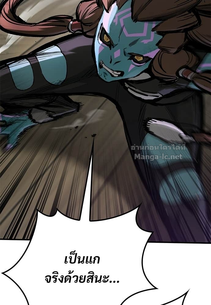 Doujin-Lc- อ่าน โดจิน มังฮวา เกาหลี ญี่ปุ่น จีน แปลไทย อัศวินวันเดียว ตอนที่ 1 2 3 4 5 6 7 8 9 10 11 12 13 14 ฟรี ไม่มีโฆษณา อ่าน โดจิน Manhwa เกาหลี ญี่ปุ่น จีน เรามีครบ คัดมาให้เน้นๆ โดจิน 18+ รับประกันความฟินโดย Doujin Lc