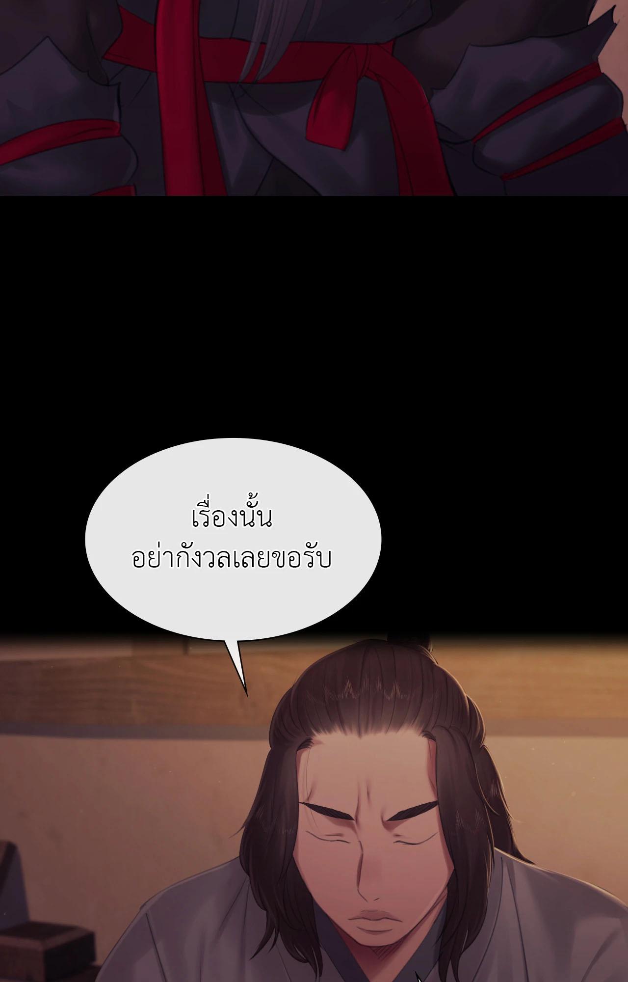 Doujin-Lc- อ่าน โดจิน มังฮวา เกาหลี ญี่ปุ่น จีน แปลไทย MADAM ตอนที่ 1 2 3 4 5 6 7 8 9 10 11 12 13 14 ฟรี ไม่มีโฆษณา อ่าน โดจิน Manhwa เกาหลี ญี่ปุ่น จีน เรามีครบ คัดมาให้เน้นๆ โดจิน 18+ รับประกันความฟินโดย  Doujin Lc
