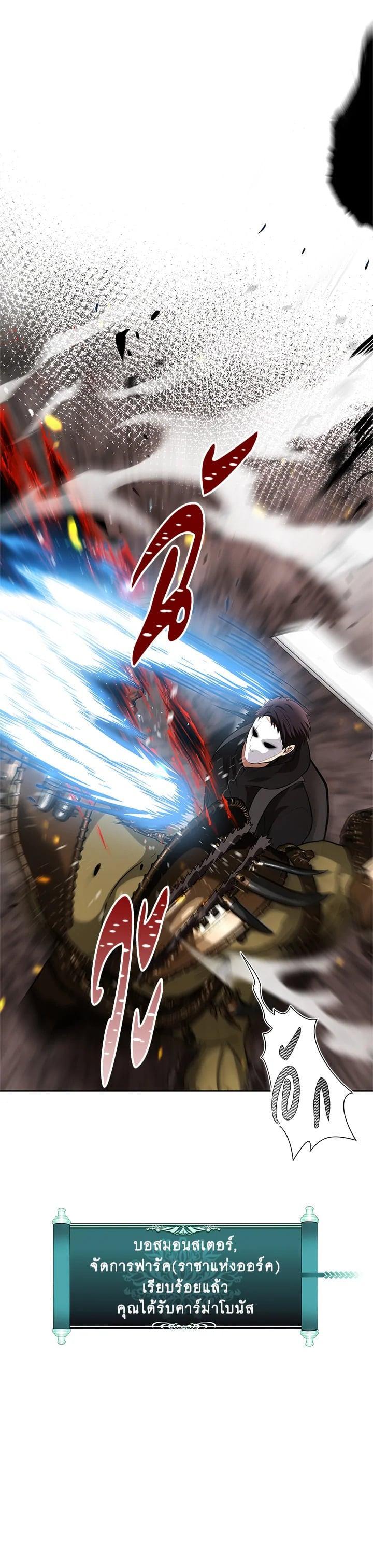 Manga-lc-com อ่านมังงะ อ่านการ์ตูน ออนไลน์ ฟรี Second Life Ranker ตอนที่ 1 2 3 4 5 6 7 8 9 10 11 12 13 14 ฟรี ไม่มีโฆษณา Manga-lc - อ่าน มังงะ อ่าน การ์ตูน ออนไลน์ อ่านมังงะ ฟรี