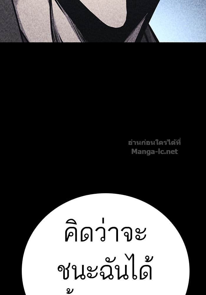 Doujin-Lc- อ่าน โดจิน มังฮวา เกาหลี ญี่ปุ่น จีน แปลไทย HECTOPASCAL ตอนที่ 1 2 3 4 5 6 7 8 9 10 11 12 13 14 ฟรี ไม่มีโฆษณา อ่าน โดจิน Manhwa เกาหลี ญี่ปุ่น จีน เรามีครบ คัดมาให้เน้นๆ โดจิน 18+ รับประกันความฟินโดย Doujin Lc