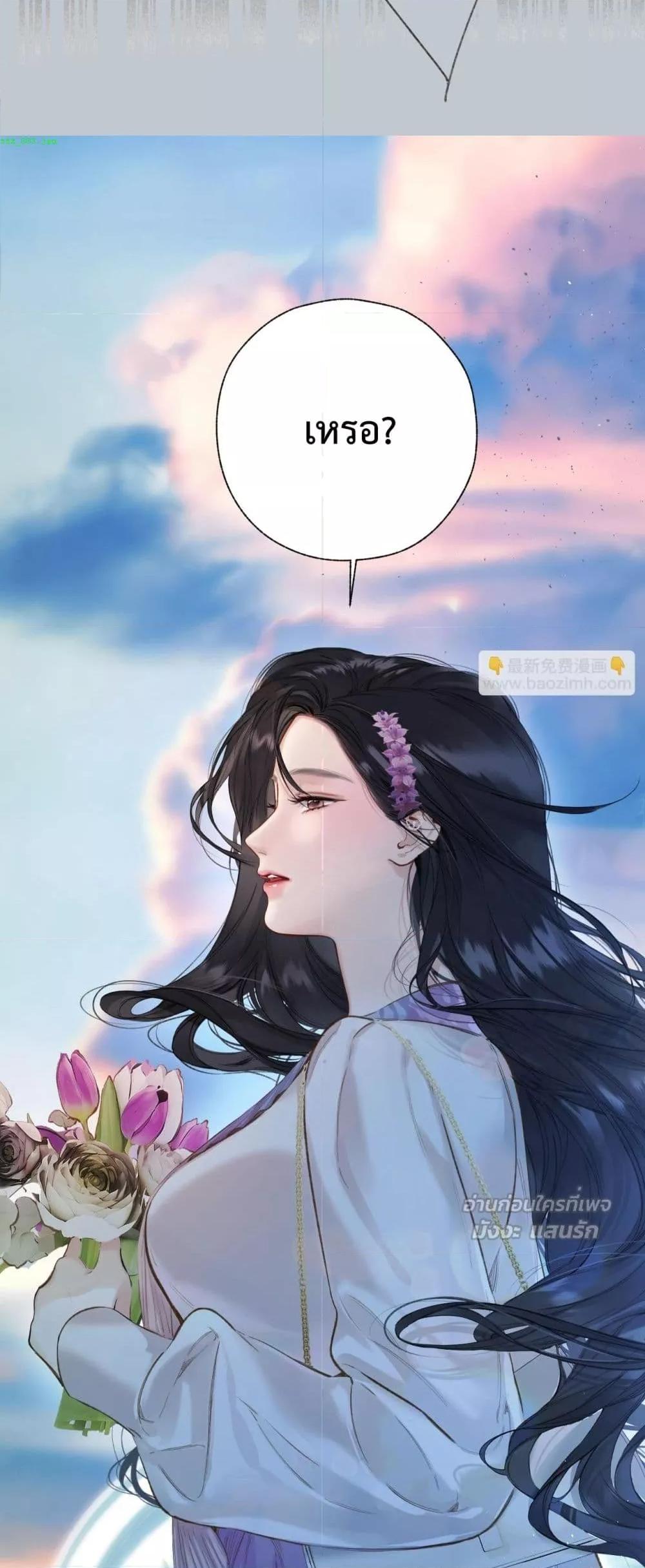 Manga-lc-com อ่านมังงะ อ่านการ์ตูน ออนไลน์ ฟรี AccidentalLove ตอนที่ 1 2 3 4 5 6 7 8 9 10 11 12 13 14 ฟรี ไม่มีโฆษณา Manga-lc - อ่าน มังงะ อ่าน การ์ตูน ออนไลน์ อ่านมังงะ ฟรี