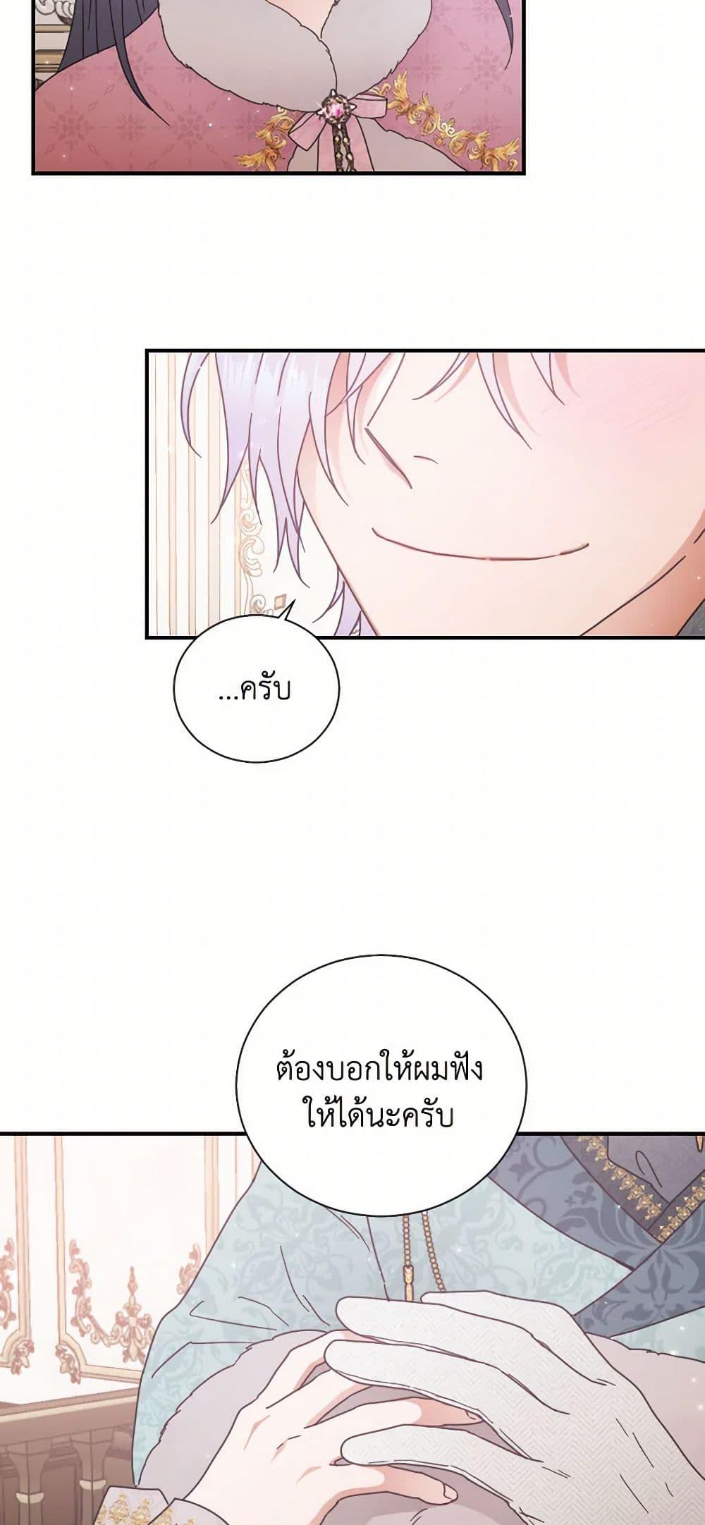 Manga-lc-com อ่านมังงะ อ่านการ์ตูน ออนไลน์ ฟรี Lady Baby ตอนที่ 1 2 3 4 5 6 7 8 9 10 11 12 13 14 ฟรี ไม่มีโฆษณา Manga-lc - อ่าน มังงะ อ่าน การ์ตูน ออนไลน์ อ่านมังงะ ฟรี