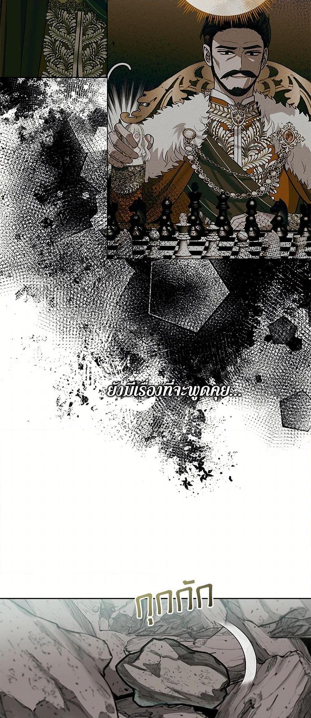 Manga-lc-com อ่านมังงะ อ่านการ์ตูน ออนไลน์ ฟรี I’ll Protect You, Daddy! ตอนที่ 1 2 3 4 5 6 7 8 9 10 11 12 13 14 ฟรี ไม่มีโฆษณา Manga-lc - อ่าน มังงะ อ่าน การ์ตูน ออนไลน์ อ่านมังงะ ฟรี