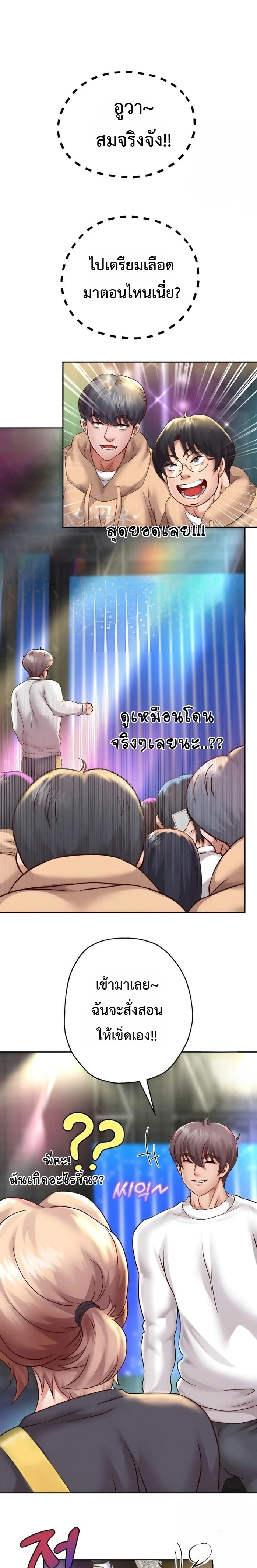 Doujin-Lc- อ่าน โดจิน มังฮวา เกาหลี ญี่ปุ่น จีน แปลไทย Reborn with a big dick! ขอเกิดใหม่ให้เจ้าโลกใหญ่ทีเถอะครับ! ตอนที่ 1 2 3 4 5 6 7 8 9 10 11 12 13 14 ฟรี ไม่มีโฆษณา อ่าน โดจิน Manhwa เกาหลี ญี่ปุ่น จีน เรามีครบ คัดมาให้เน้นๆ โดจิน 18+ รับประกันความฟินโดย  Doujin Lc
