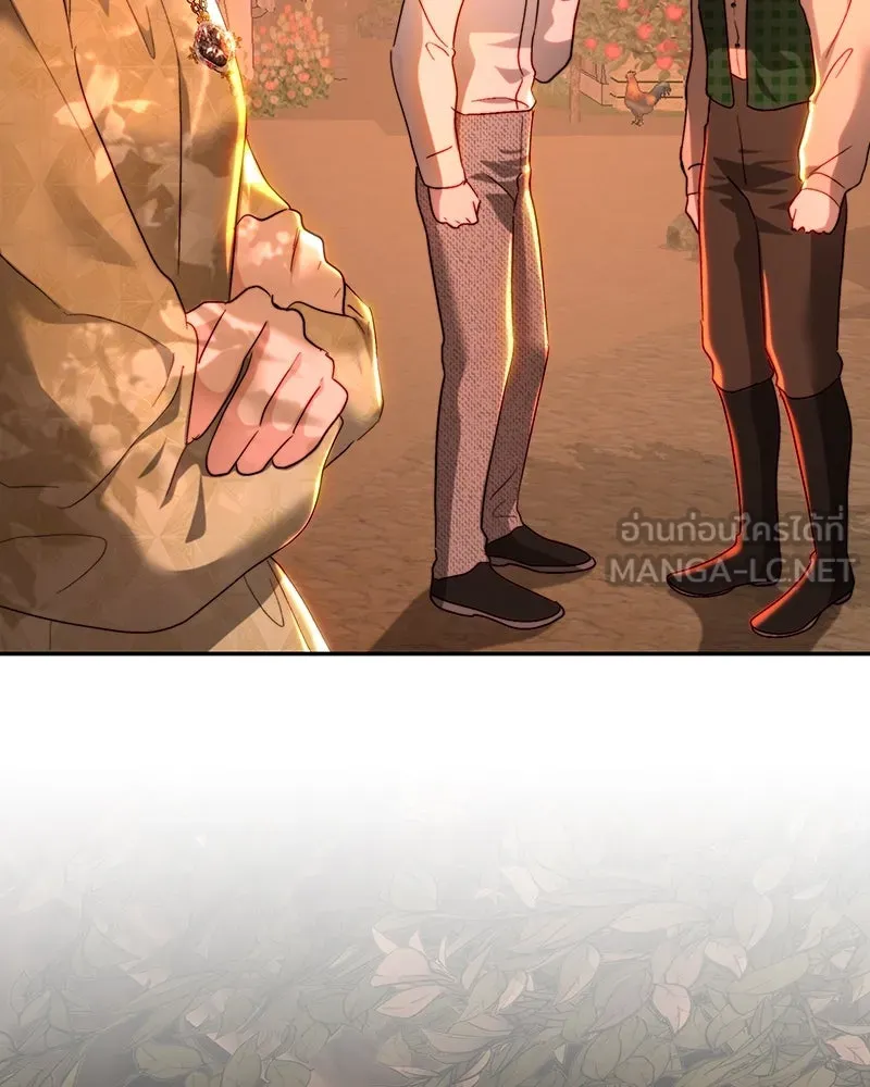 เจ้าหญิงคลั่งแห่งวังหลวง ตอนที่ 84 รูปที่ 135