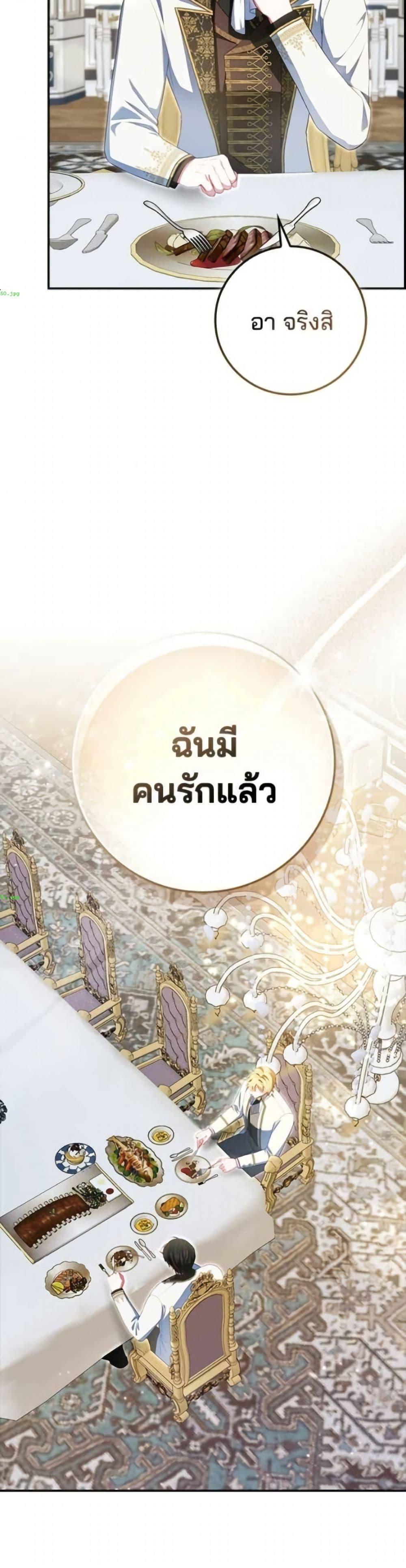 Manga-lc-com อ่านมังงะ อ่านการ์ตูน ออนไลน์ ฟรี Giselle the Unbreakable ตอนที่ 1 2 3 4 5 6 7 8 9 10 11 12 13 14 ฟรี ไม่มีโฆษณา Manga-lc - อ่าน มังงะ อ่าน การ์ตูน ออนไลน์ อ่านมังงะ ฟรี