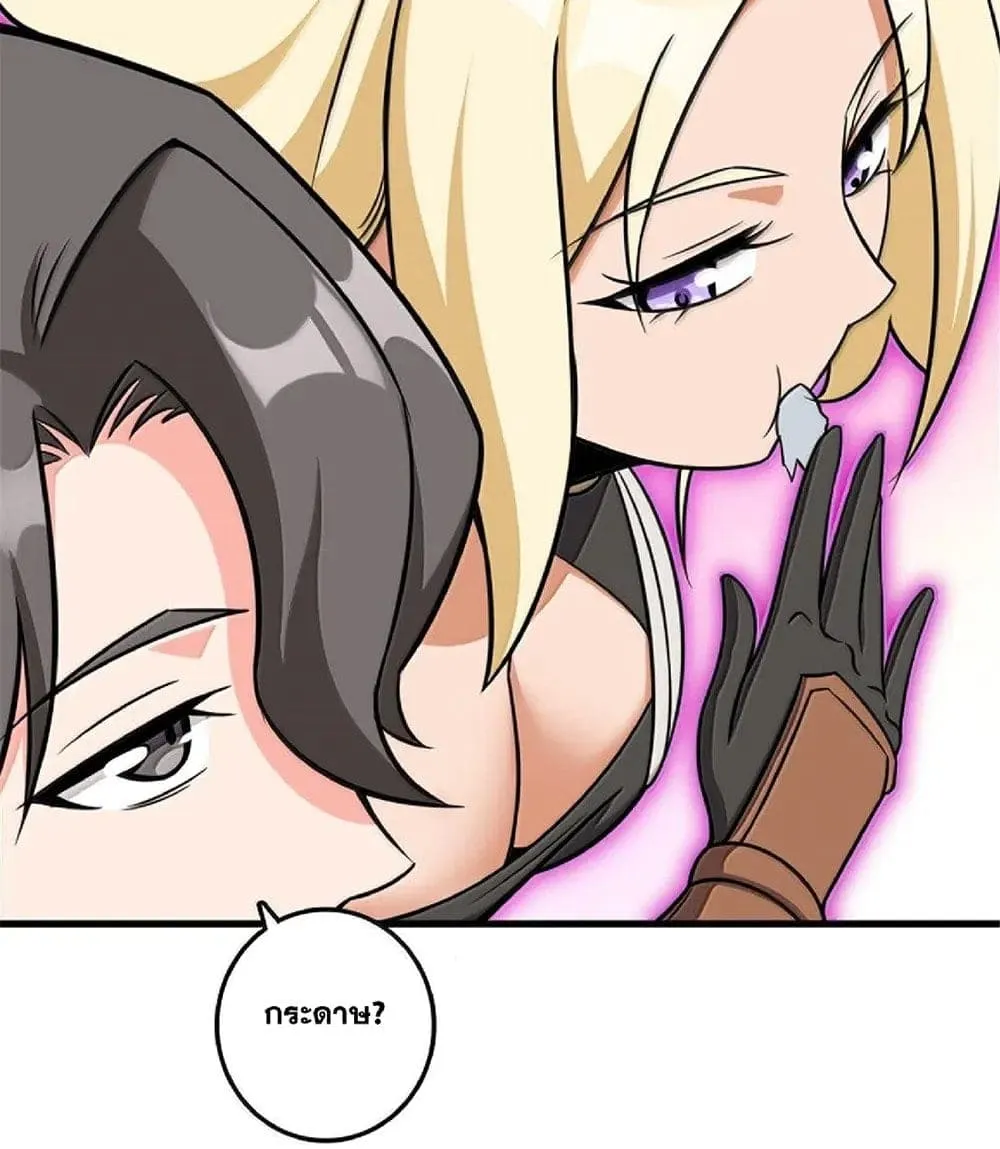Manga-lc-com อ่านมังงะ อ่านการ์ตูน ออนไลน์ ฟรี Release That Witch ตอนที่ 1 2 3 4 5 6 7 8 9 10 11 12 13 14 ฟรี ไม่มีโฆษณา Manga-lc - อ่าน มังงะ อ่าน การ์ตูน ออนไลน์ อ่านมังงะ ฟรี