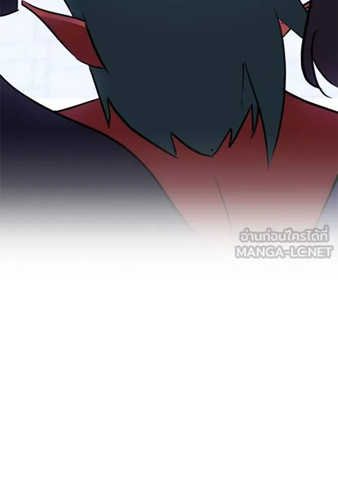 Return to Player ตอนที่ 187 รูปที่ 100